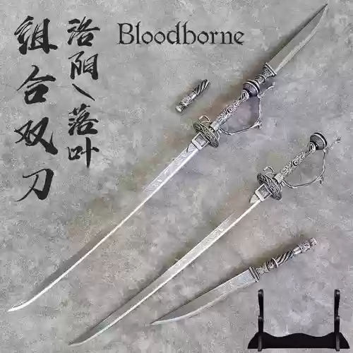 血源武器不能修插图1