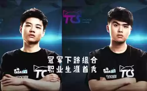 lwx新阵容插图1