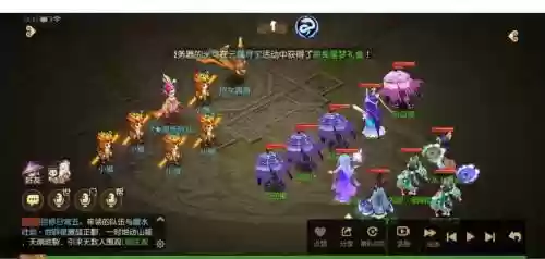 69章鱼王1攻略插图1