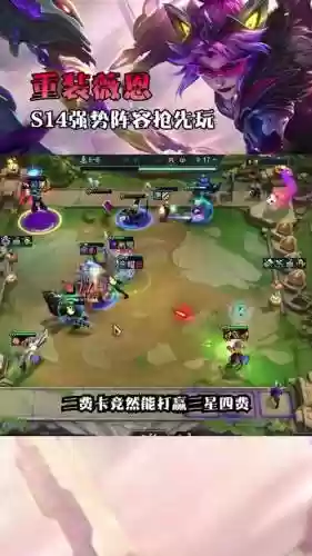七辛迪加阵容插图1