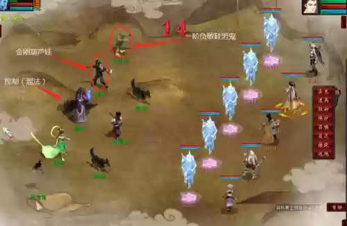 孤竹城1转15级攻略插图1