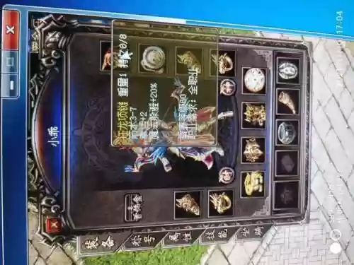 无尽之魂弓箭手副武器好插图