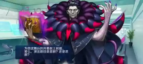 蓝胡子阵容插图1