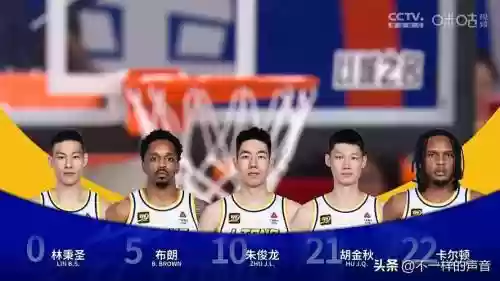 92开拓阵容插图