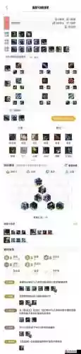 巨毒阵容插图1