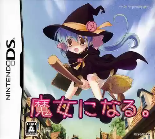 小魔女之路汉化攻略_1插图