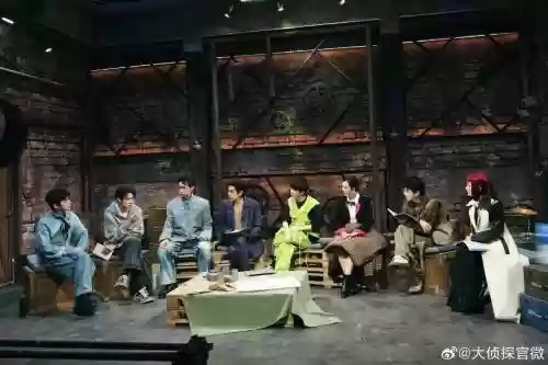 大阵容破案插图1