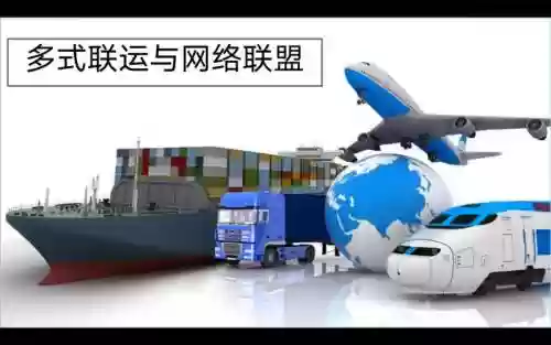 纯运输阵容插图
