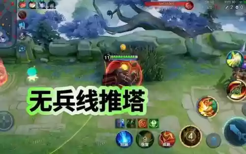 王者荣耀可以用技能打塔吗插图