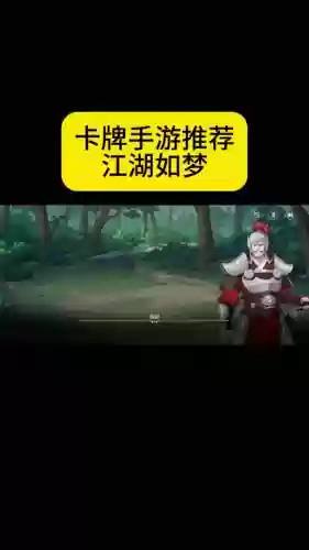 恶鬼什么阵容插图1