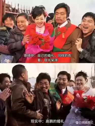 树哥阵容插图