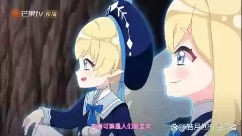大雪小学阵容_1插图1