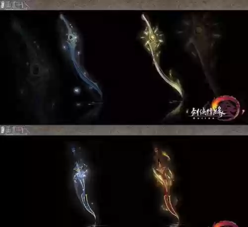 剑网三挖宝95武器插图