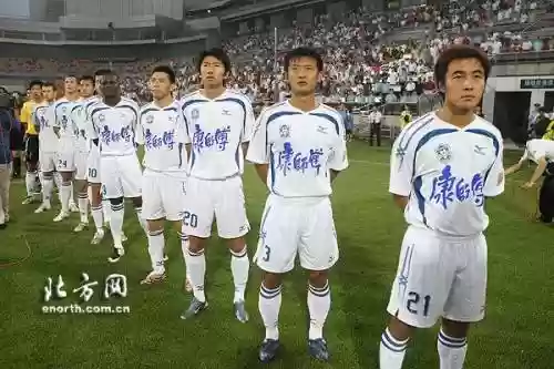 现役泰达阵容插图1