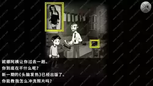 德西雷游戏攻略插图