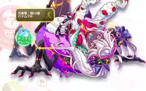 狂热粉碎阵容插图