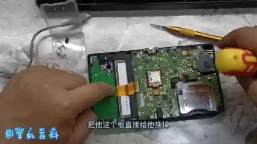 3dsll维修攻略插图1
