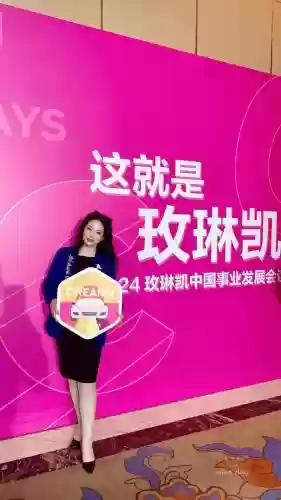 玫丽阵容_1插图