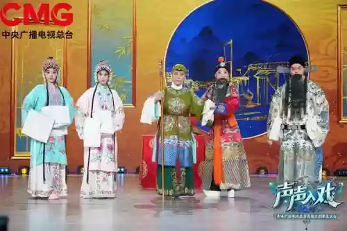 最新看戏阵容插图1