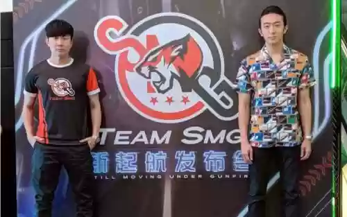 smg夏天阵容插图1