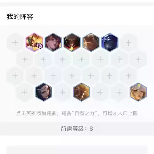天神蔚阵容插图1