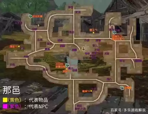 穹之扉图文攻略插图1