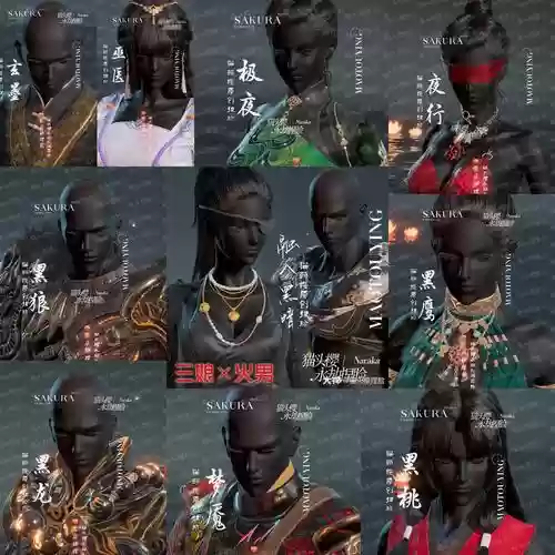 武田迦南阵容插图