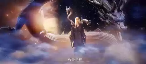 远古黑龙阵容插图1