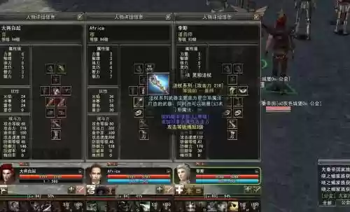 打装备单机游戏大全集插图1
