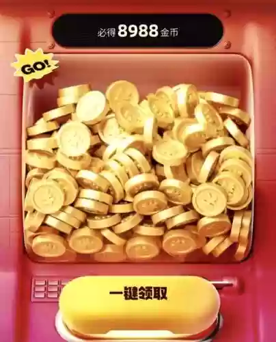 金币房间3攻略_1插图