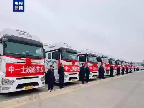 纯运输阵容插图1