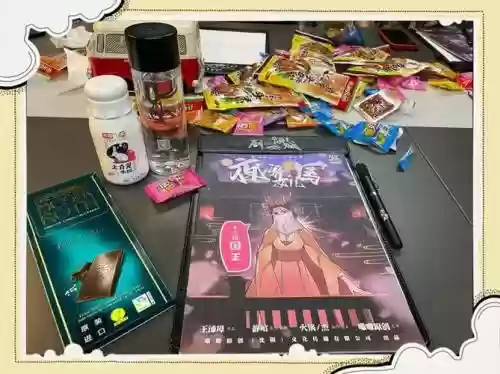 机制阵容本插图1