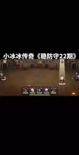 灵灵阵容_1插图1