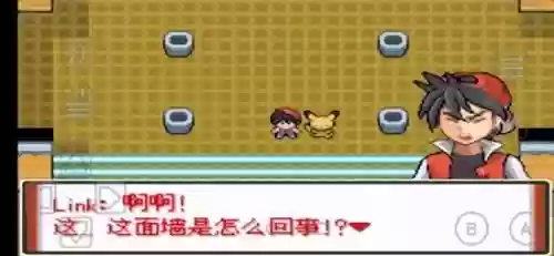 口袋妖怪任务解说视频攻略_1插图1