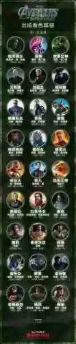 5皇阵容_1插图1
