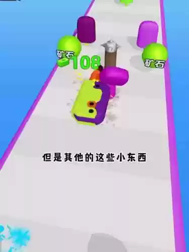 武器铸造大师节目插图