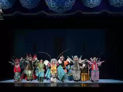 豫剧阵容大全插图
