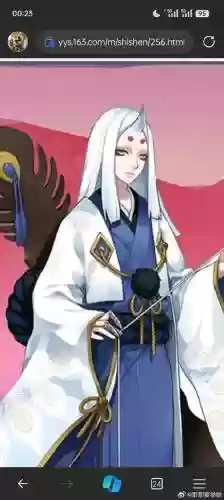 妖琴阵容搭配插图1