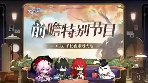 慢慢长夜2攻略，慢慢长夜新版本如何刷东西插图1