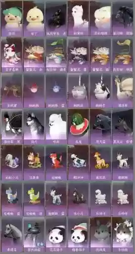 梦幻西游手游宠物颜色，梦幻西游手游宠物颜色代表什么插图