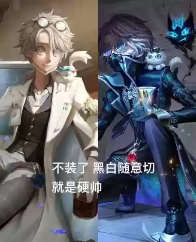 怎么样快速切卡尔技能，卡尔反切技能插图1