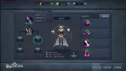 暗黑黎明2平民攻略，暗黑黎明2英雄推荐插图1