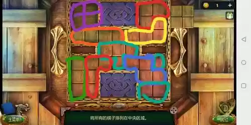 密室逃脱18第攻略图解，密室逃脱18攻略图解法行星模型插图1
