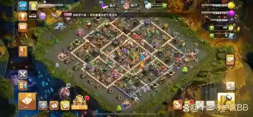 末日危机阵容搭配图，末日危机最佳阵容插图