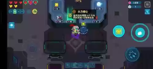 比特小队狗解锁攻略，比特小队全成就插图1
