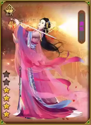 熹妃传粉色随从阵容搭配，熹妃传2021年5月的粉色随从插图