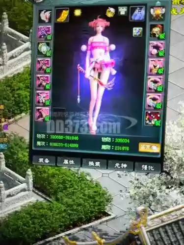 征途2手游战士反伤技能是多少，征途2反伤玩什么职业好插图1