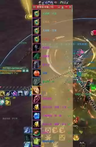 剑网3副本装备区别，剑网三副本装备多久消失插图1