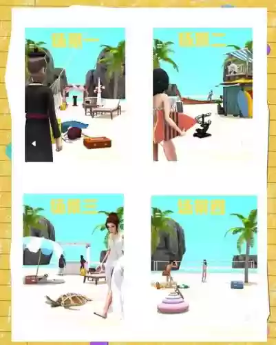 canyouescape攻略7关，canyouescape第4关插图
