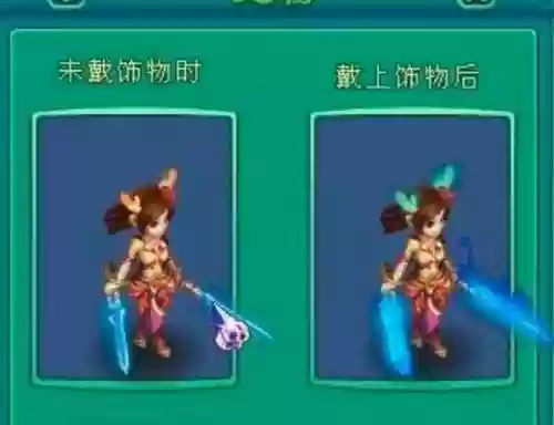 神武变异技能鹿灵，神武鹿灵值得洗吗插图